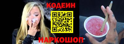 МДМА Нарткала