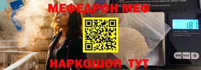 МДМА Нарткала