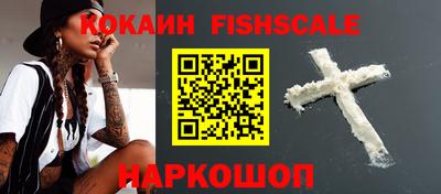 МДМА Нарткала