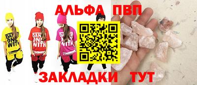МДМА Нарткала