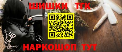 эйфоретик Нальчик