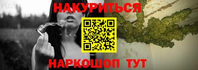 кокаин перу Наро-Фоминск