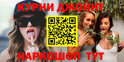 кокаин перу Наро-Фоминск