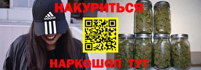 МДМА Нарткала