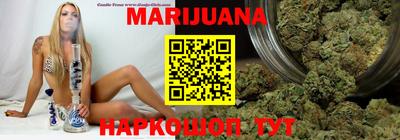 эйфоретик Нальчик