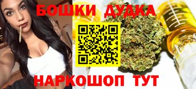 МДМА Нарткала