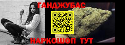 кокаин перу Наро-Фоминск