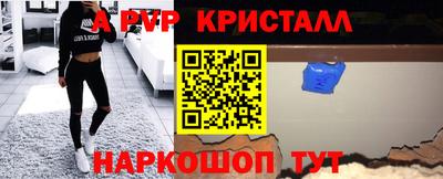 МДМА Нарткала