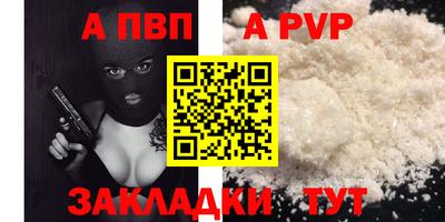 МДМА Нарткала