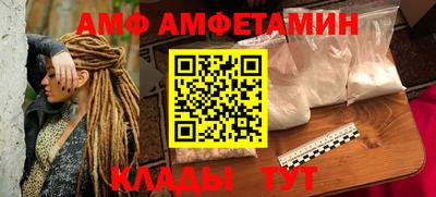 МДМА Нарткала