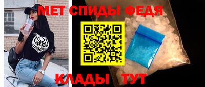 кокаин перу Наро-Фоминск