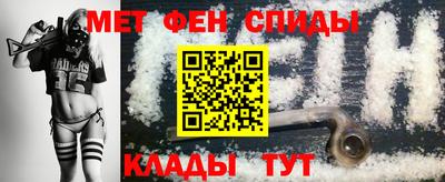 МДМА Нарткала