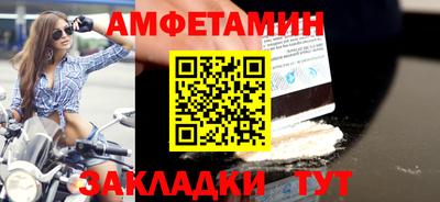 МДМА Нарткала