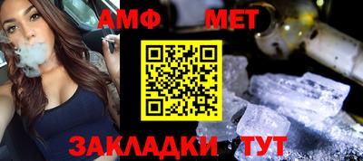 кокаин перу Наро-Фоминск
