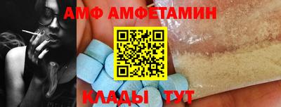 МДМА Нарткала