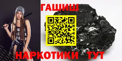 эйфоретик Нальчик