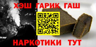 кокаин перу Наро-Фоминск