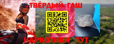МДМА Нарткала