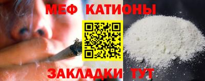 МДМА Нарткала