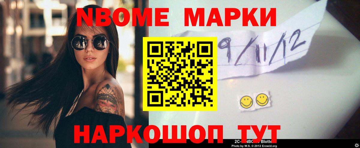 LSD-25 экстази кислота  Лсд 25 экстази кислота  Вход с VPN  Тамбов 