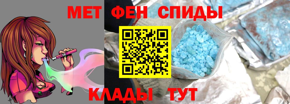 Каннабис Тамбов